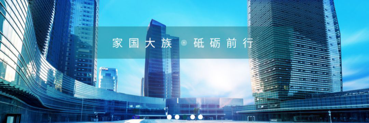 大族控股 以科技賦能資產(chǎn)管理，攜手藍(lán)凌高效管控全球業(yè)務(wù)版圖